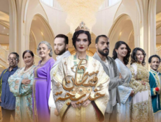 مسلسل قفطان خديجة الحلقة 10