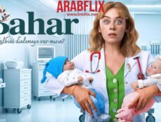 مسلسل بهار الموسم 2 الحلقة 62 الثانية والستون مترجمة