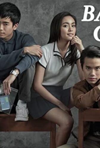 فيلم Bad Genius 2017 مترجم