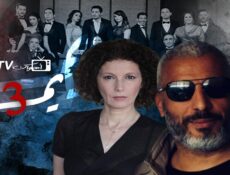 مسلسل يما الموسم 3 الحلقة 3 الثالثة