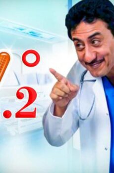 37 درجة