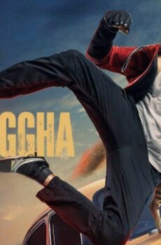 فيلم Lakadbaggha 2023 مترجم