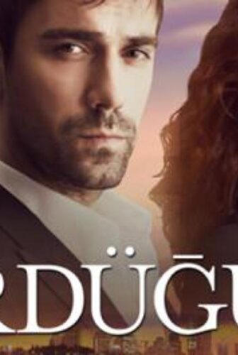 مسلسل العقدة الموسم 2 الحلقة 1
