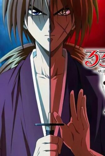 Rurouni Kenshin: Meiji Kenkaku Romantan
