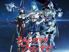انمي Shangri-La Frontier: Kusoge Hunter, Kamige ni Idoman to su الحلقة 16 مترجمة
