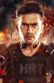 فيلم Mission Extreme 2022 مترجم