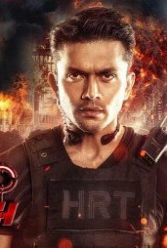 فيلم Mission Extreme 2022 مترجم