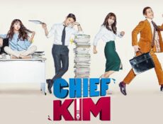 مسلسل Chief Kim الحلقة 8 الثامنة مترجمة