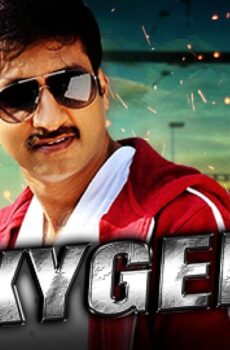 فيلم Oxygen In 2017 مترجم