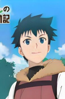 Toaru Ossan no VRMMO Katsudouki