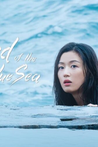 The Legend of the Blue Sea