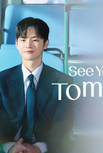 مسلسل See You at Work Tomorrow الحلقة 8 مترجمة