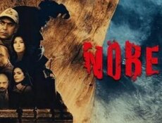 مسلسل المناوبة الحلقة 7 مترجم بالعربية