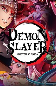 Demon Slayer: Kimetsu No Yaiba الموسم 3