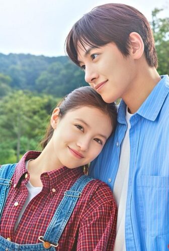 مسلسل Merry Berry Love الحلقة 4 مترجمة