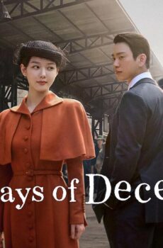 100Days of Deception