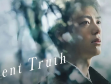 مسلسل Saikai Silent Truth الحلقة 4 مترجمة