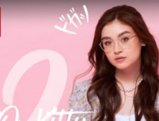 مسلسل XO Kitty الموسم 3 الحلقة 8 مترجمة -الاخيرة