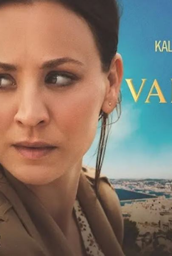 مسلسل Vanished 2026 الحلقة 4 مترجمة