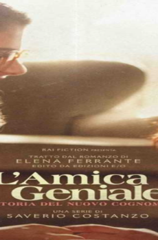 My Brilliant Friend الموسم 2