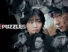 مسلسل تسعة الغاز Nine Puzzles الحلقة 4 مترجمة