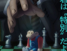 انمي Darwin Jihen الحلقة 8 مترجمة