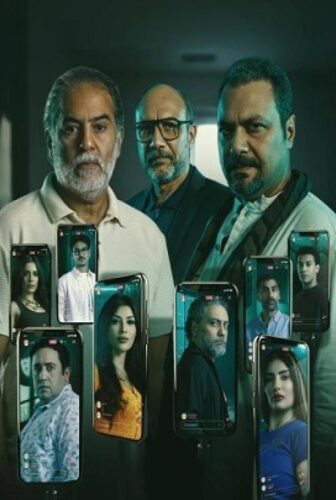 ما تراه ليس كما يبدو حكاية الوكيل
