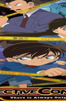 Detective Conan