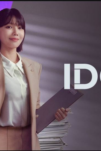 محامية النجم المشهور Idol I