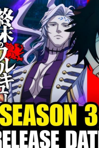 Record of Ragnarok الموسم 3