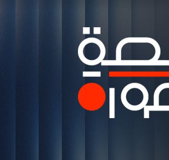 قصة صورة