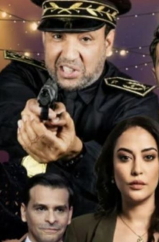 الظل