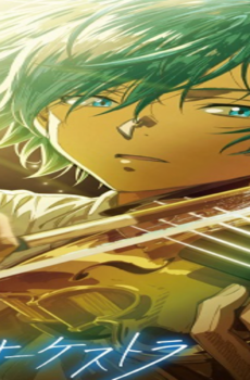 Ao no Orchestra