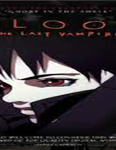 فيلم Blood The Last Vampire 2000 مترجم