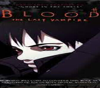فيلم Blood The Last Vampire 2000 مترجم