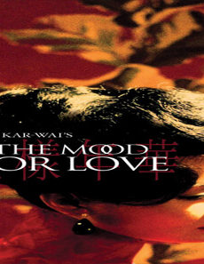 فيلم In The Mood For Love 2000 مترجم