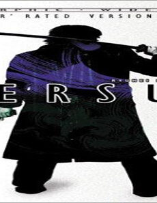 فيلم Versus 2000 مترجم