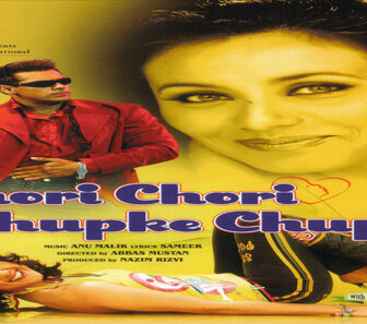 فيلم Chori Chori Chupke Chupke 2001 مترجم