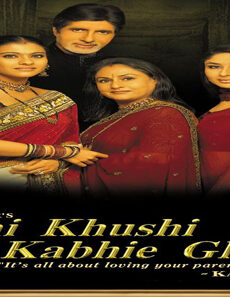 فيلم Kabhi Khushi Kabhie Gham 2001 مترجم