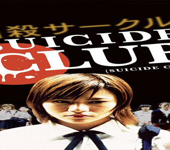 فيلم Suicide Club 2001 مترجم