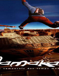 فيلم Yamakasi Les Samourais Des Temps Modernes 2001 مترجم