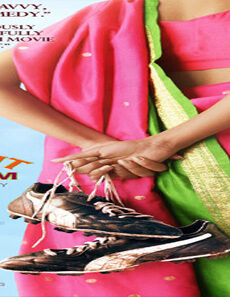 فيلم Bend It Like Beckham 2002 مترجم