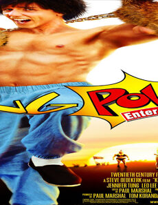 فيلم Kung Pow Enter The Fist 2002 مترجم