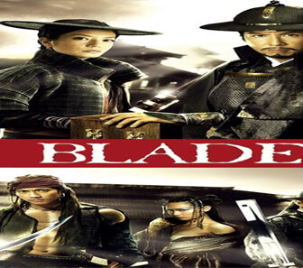فيلم 14 Blades 2010 مترجم