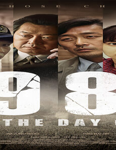 فيلم When The Day Comes 2017 1987 مترجم