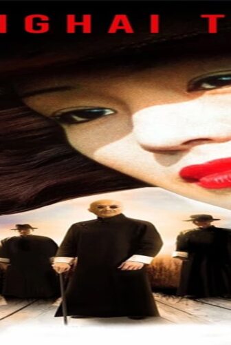 فيلم Shanghai Triad 1995 مترجم