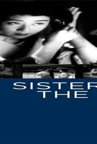 فيلم Sisters of the Gion 1936 مترجم