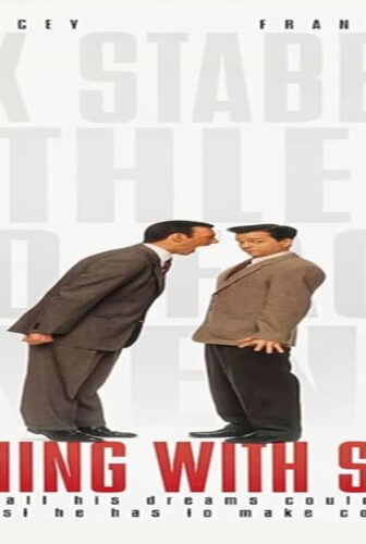 فيلم Swimming with Sharks 1994 مترجم
