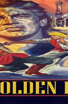 فيلم The Golden Blade 1953 مترجم