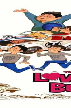فيلم The Love Bug 1968 مترجم